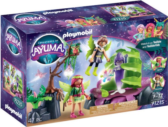 0026341-25571-playmobil-ayuma-mustiki-pagida-futo-gia-7-12-eton